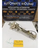 ΓΡΥΛΟΣ ΜΗΧΑΝΙΚΟΣ HYUNDAI … thumbnail