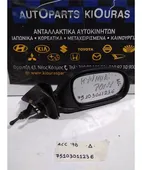ΚΑΘΡΕΦΤΗΣ HYUNDAI ACCENT … thumbnail