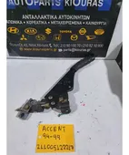 ΧΕΙΡΟΦΡΕΝΟ HYUNDAI ACCENT … thumbnail