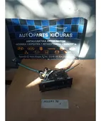 ΧΕΙΡΙΣΤΗΡΙΑ ΚΑΛΟΡΙΦΕΡ HYUNDAI … thumbnail