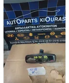 ΚΑΘΡΕΦΤΗΣ ΕΣΩΤΕΡΙΚΟΣ HYUNDAI … thumbnail