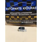 ΡΕΛΕ ΖΩΝΗΣ HYUNDAI … thumbnail