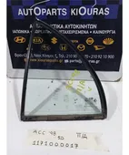 ΦΙΝΙΣΤΡΙΝΙ HYUNDAI ACCENT … thumbnail