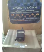 ΑΣΦΑΛΕΙΟΘΗΚΗ ΜΗΧΑΝΗΣ HYUNDAI … thumbnail
