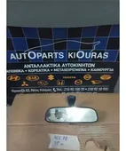ΚΑΘΡΕΦΤΗΣ ΕΣΩΤΕΡΙΚΟΣ HYUNDAI … thumbnail