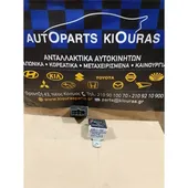 ΡΕΛΕ ΥΑΛΟΚΑΘΑΡΙΣΤΗΡΑ ΕΜΠΡΟΣ … thumbnail
