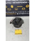 ΜΟΤΕΡ ΚΑΛΟΡΙΦΕΡ HYUNDAI … thumbnail