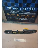 ΚΑΛΥΜΑ ΦΩΤΩΝ ΠΙΝΑΚΙΔΑΣ … thumbnail
