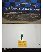 ΜΠΕΚ ΒΕΝΖΙΝΗΣ HYUNDAI … thumbnail