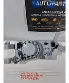 ΦΑΝΑΡΙΑ ΕΜΠΡΟΣ HYUNDAI … thumbnail