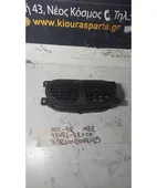 ΑΕΡΑΓΩΓΟΣ ΤΑΜΠΛΟΥ HYUNDAI … thumbnail