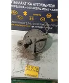 ΑΚΡΑΞΟΝΙΟ HYUNDAI ACCENT … thumbnail