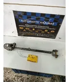 ΚΟΝΤΡΕΣ ΨΑΛΙΔΙΩΝ HYUNDAI … thumbnail