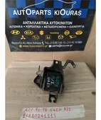 ΒΑΣΗ ΜΗΧΑΝΗΣ HYUNDAI … thumbnail
