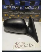 ΚΑΘΡΕΦΤΗΣ ΗΛΕΚΤΡΙΚΟΣ HYUNDAI … thumbnail