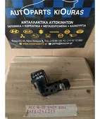 ΒΑΣΗ ΜΗΧΑΝΗΣ HYUNDAI … thumbnail