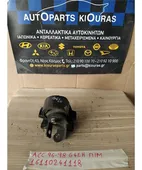 ΒΑΣΗ ΜΗΧΑΝΗΣ HYUNDAI … thumbnail
