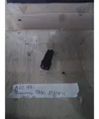 ΔΙΑΚΟΠΤΗΣ ΠΑΡΟΧΗΣ ΝΕΡΟΥ … thumbnail