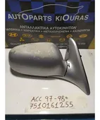 ΚΑΘΡΕΦΤΗΣ HYUNDAI ACCENT … thumbnail