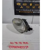 ΠΡΟΒΟΛΑΚΙ ΟΜΙΧΛΗΣ HYUNDAI … thumbnail