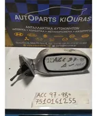 ΚΑΘΡΕΦΤΗΣ HYUNDAI ACCENT … thumbnail