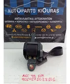 ΖΩΝΗ HYUNDAI ACCENT … thumbnail