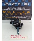 ΖΩΝΗ HYUNDAI ACCENT … thumbnail