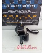 ΖΩΝΗ HYUNDAI ACCENT … thumbnail