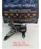 ΖΩΝΗ HYUNDAI ACCENT … thumbnail
