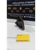 ΠΟΡΤΑΚΙ ΒΕΝΖΙΝΗΣ HYUNDAI … thumbnail