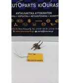 ΚΑΤΑΝΕΜΗΤΗΣ ΦΡΕΝΩΝ HYUNDAI … thumbnail