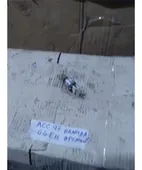 ΒΑΛΒΙΔΑ ΦΡΕΝΟΥ HYUNDAI … thumbnail