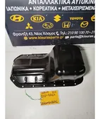 ΚΑΡΤΕΡ HYUNDAI ACCENT … thumbnail