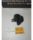 ΒΑΣΗ ΜΗΧΑΝΗΣ HYUNDAI … thumbnail