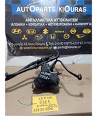 ΑΝΤΛΙΑ ΥΨΗΛΗΣ ΠΙΕΣΗΣ … thumbnail