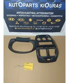 ΠΡΟΣΟΨΗ HYUNDAI ACCENT … thumbnail