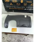 ΚΑΛΥΜΜΑ ΠΕΤΑΛΙΕΡΑΣ HYUNDAI … thumbnail
