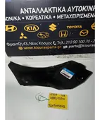 ΘΟΛΟΣ HYUNDAI ACCENT … thumbnail