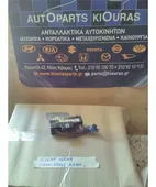 ΑΣΦΑΛΕΙΟΘΗΚΗ ΚΑΜΠΙΝΑΣ HYUNDAI … thumbnail