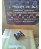 ΑΣΦΑΛΕΙΟΘΗΚΗ ΚΑΜΠΙΝΑΣ HYUNDAI … thumbnail
