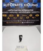 ΔΙΑΚΟΠΤΗΣ ΟΜΙΧΛΗΣ HYUNDAI … thumbnail
