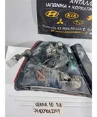 ΦΑΝΑΡΙΑ ΠΙΣΩ HYUNDAI … thumbnail