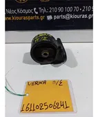ΒΑΣΗ ΜΗΧΑΝΗΣ HYUNDAI … thumbnail