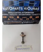 ΣΤΟΠ ΠΟΡΤΑΣ HYUNDAI … thumbnail