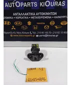 ΒΑΣΗ ΜΗΧΑΝΗΣ HYUNDAI … thumbnail