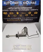 ΑΝΤΛΙΑ ΣΥΜΠΛΕΚΤΗ HYUNDAI … thumbnail