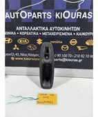 ΔΙΑΚΟΠΤΗΣ ΠΑΡΑΘΥΡΟΥ HYUNDAI … thumbnail