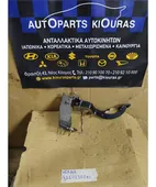 ΠΕΤΑΛΙΕΡΑ HYUNDAI ACCENT … thumbnail