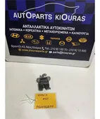 ΚΛΕΙΔΑΡΙΑ HYUNDAI ACCENT … thumbnail