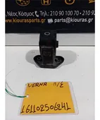 ΒΑΣΗ ΜΗΧΑΝΗΣ HYUNDAI … thumbnail